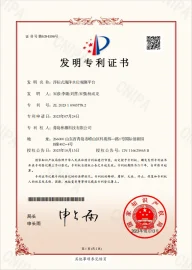Invention Patent certificate