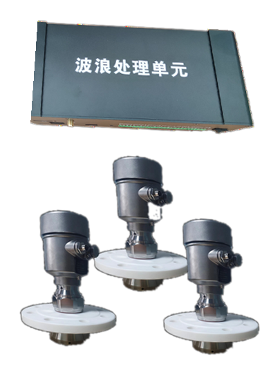 WaveSense-R alternate product view