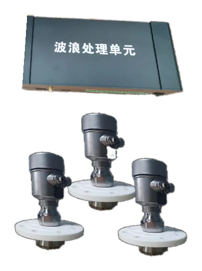 WaveSense-R alternate product view