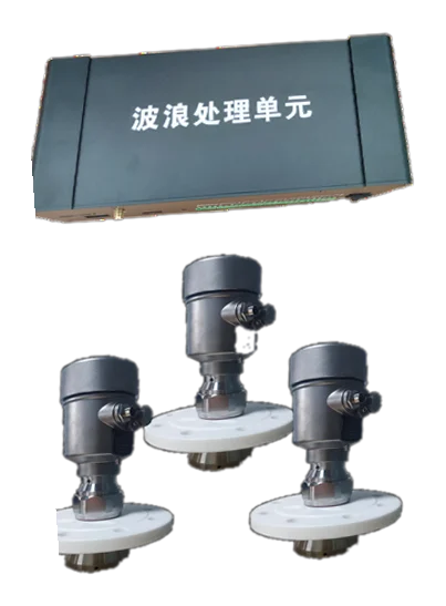 WaveSense-R secondary alternate product view
